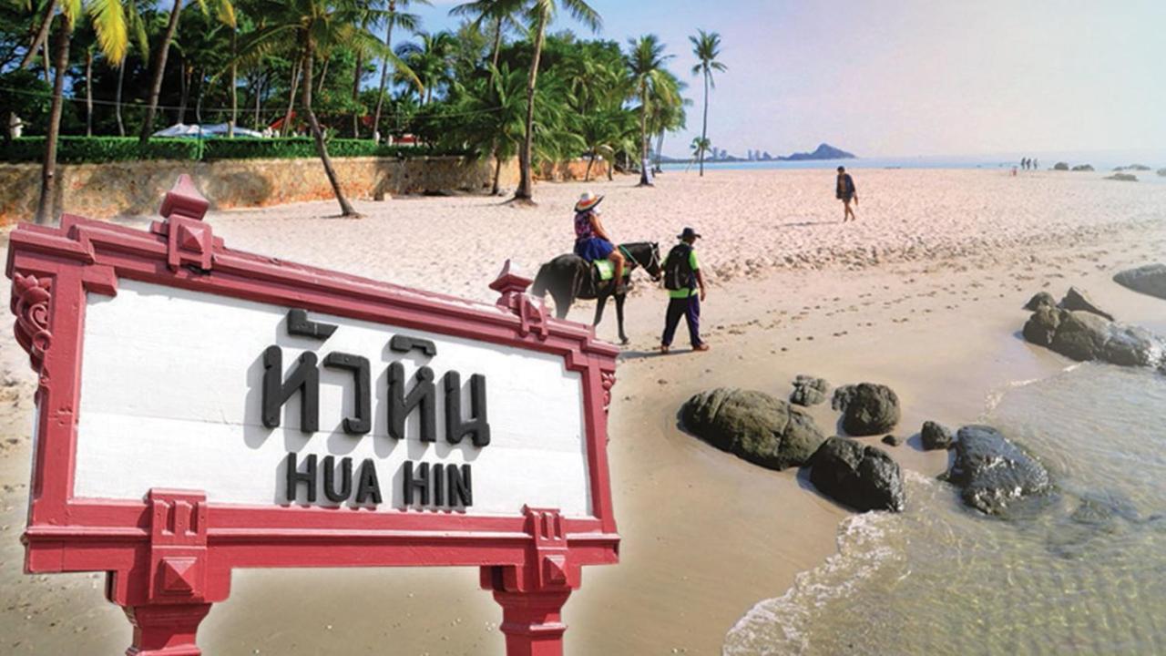 Go Inn Huahin โกอินน์ หัวหิน X 外观 照片