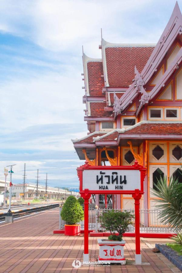 Go Inn Huahin โกอินน์ หัวหิน X 外观 照片